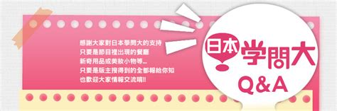 懷孕可以做愛嗎|懷孕可以從事性行為嗎？需不需要戴套？婦產科醫師解答7大Q&A